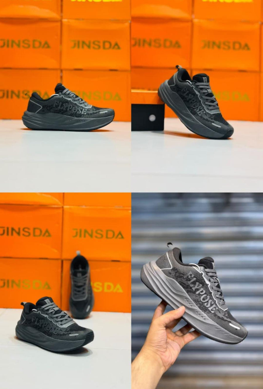 Urban Trainer — Charcoal product photo 1